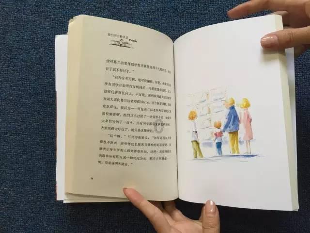 逃离整洁的杂物间