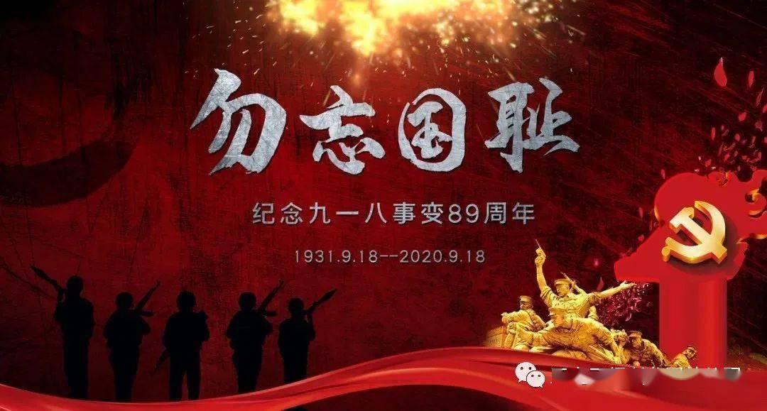 逃出美丽度假胜地